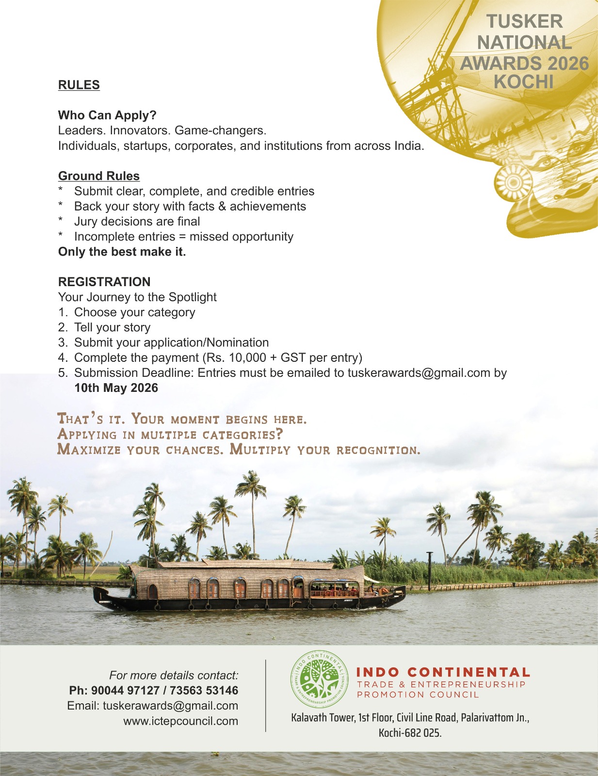 WhatsApp Image 2026-04-20 at 12.10.05 PM